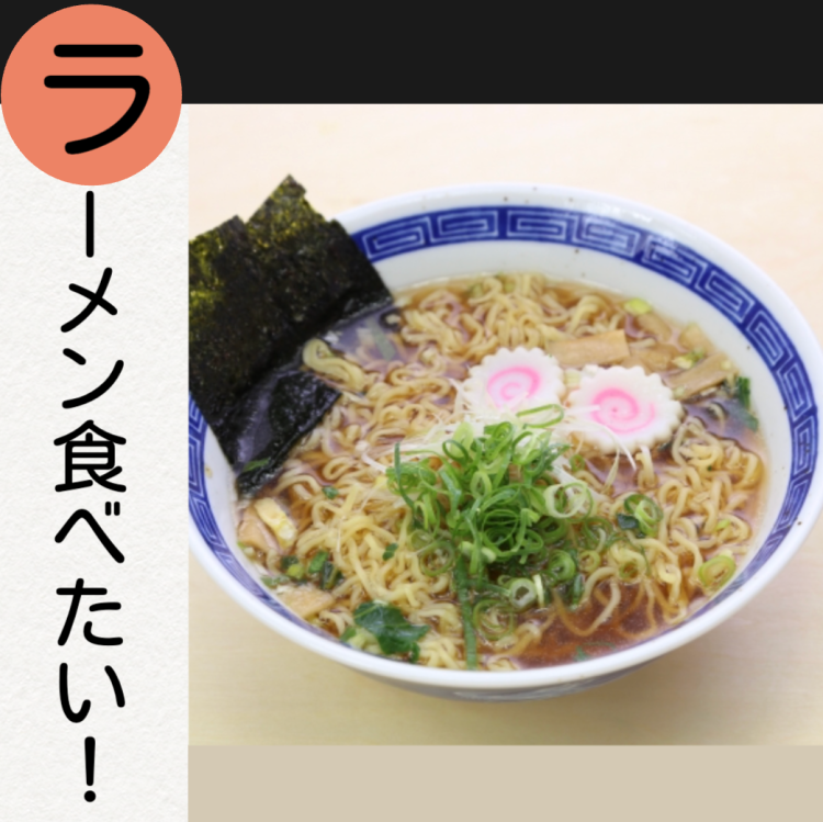 cook 今日なに作ろ？